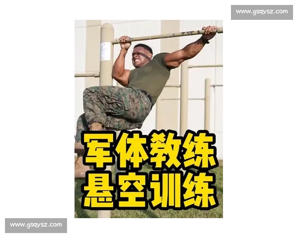 训练氛围拉满！最新训练视频新鲜出炉